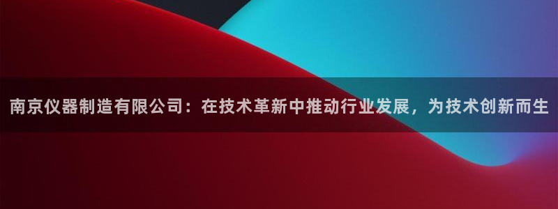 cq9电子游戏app