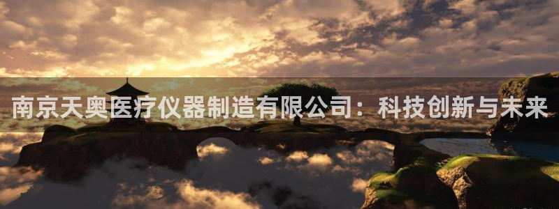 CQ9传奇电子大奖截图
