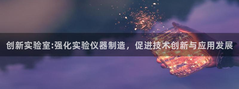 cq9电子不朽