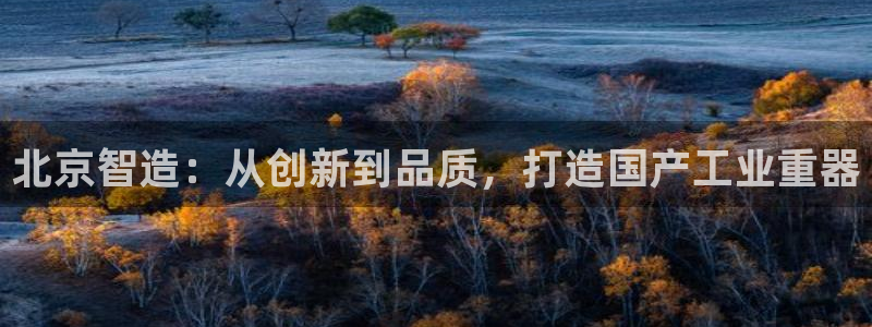 电子游艺平台排行cq9
