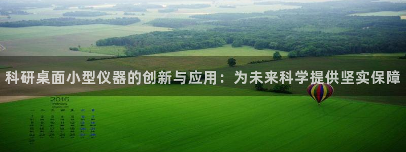 cq9电子是骗局