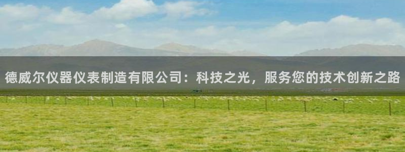 cq9传奇电子维护过后