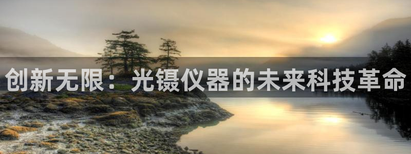 cq9电子 血之吻