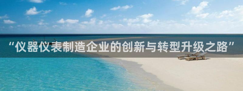 传奇电子cq9火凤凰