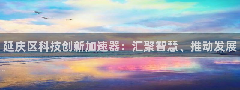cq9传奇电子手机版
