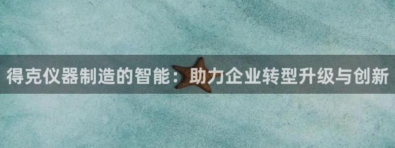 cq9电子怎样下载