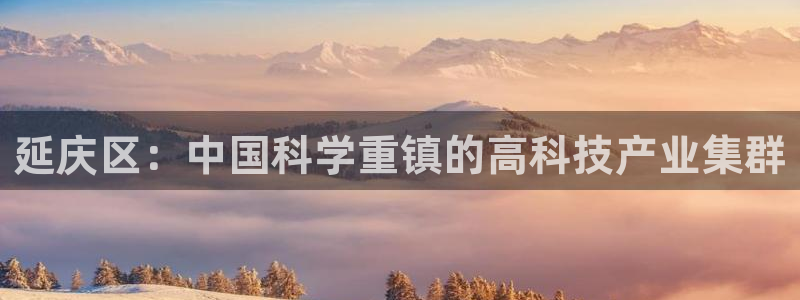 传奇cq9电子游艺